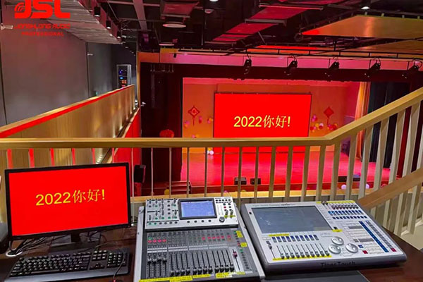 助力校園教育，四川成都龍泉驛區特殊教育學校多功能廳選用爵士龍K系列有源線陣