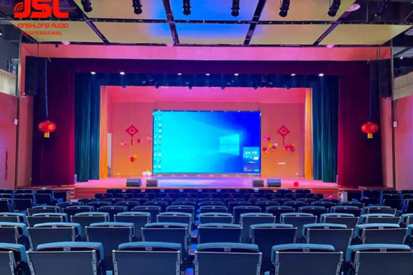 助力校園教育，四川成都龍泉驛區特殊教育學校多功能廳選用爵士龍K系列有源線陣