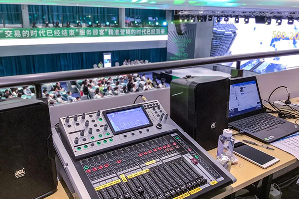 關于會議室音響設備的特征介紹