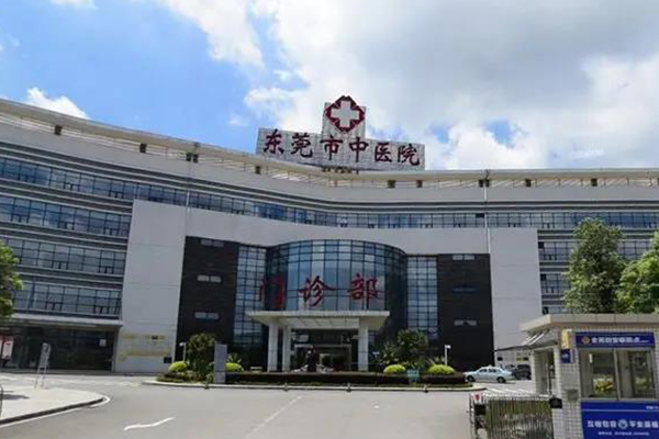 多功能報告廳|爵士龍音響入駐廣東東莞中醫(yī)院