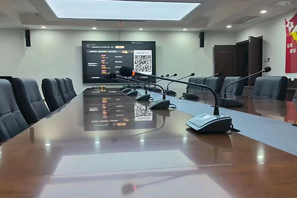 湖南長沙某單位會議室選用爵士龍會議音響系統