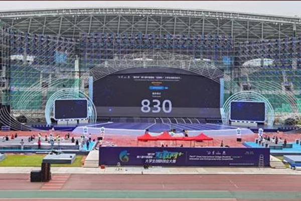 專業舞臺演出音響設備有哪些重要組成部分