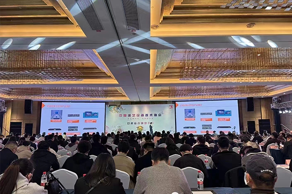 廣東萬(wàn)昌科技實(shí)業(yè)有限公司應(yīng)邀出席中國(guó)演藝設(shè)備技術(shù)協(xié)會(huì)甘肅省辦事處年會(huì)