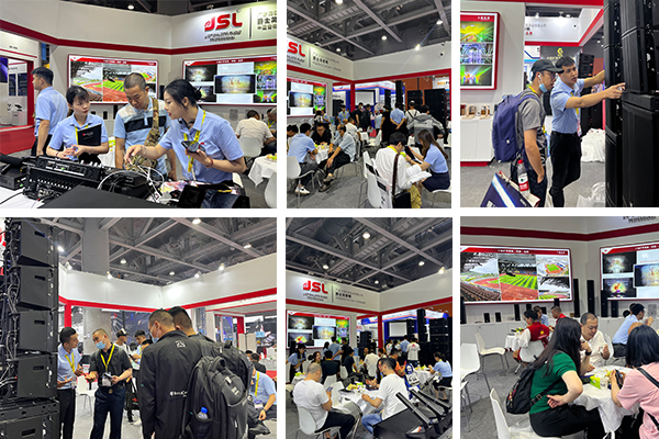 JSL爵士龍【2023廣州(國際)演藝設備、智能聲光產品技術展覽會】盛大開幕,精品齊聚盡顯風采