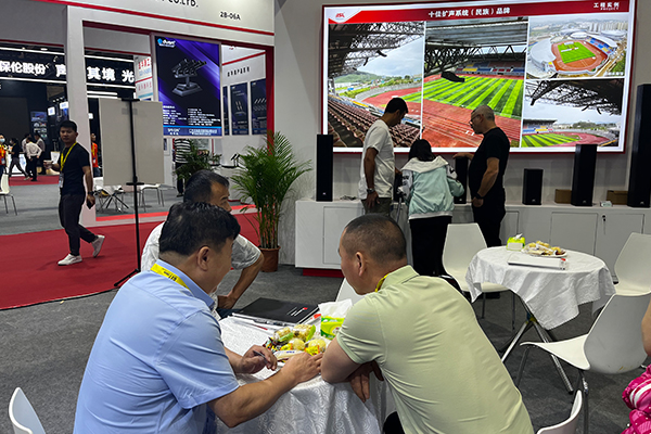 JSL爵士龍【2023廣州(國際)演藝設備、智能聲光產品技術展覽會】盛大開幕,精品齊聚盡顯風采