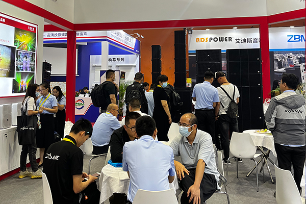 JSL爵士龍【2023廣州(國際)演藝設備、智能聲光產品技術展覽會】盛大開幕,精品齊聚盡顯風采