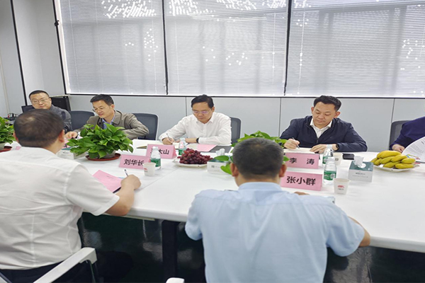 德州市天衢新區(qū)黨工委副書記、管委會主任王大山等一行到我司-廣東萬昌科技實業(yè)有限公司參觀考察