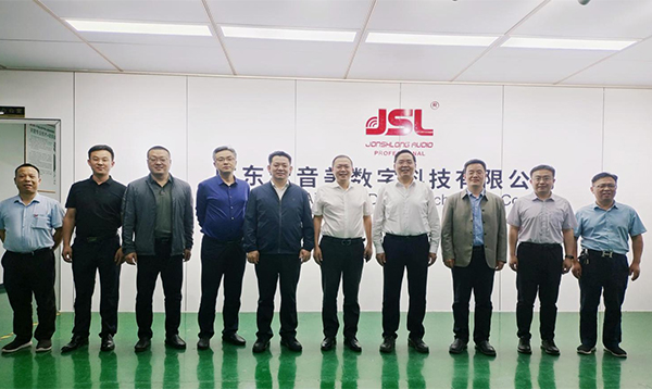 德州市天衢新區(qū)黨工委副書記、管委會主任王大山等一行到我司-廣東萬昌科技實業(yè)有限公司參觀考察