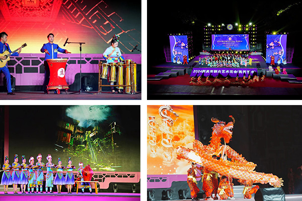 爵士龍音響助力2024韶關(guān)市群眾藝術(shù)花會圓滿落幕