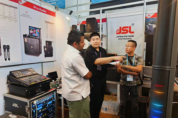 136屆廣交會,爵士龍音響誠邀您的到來