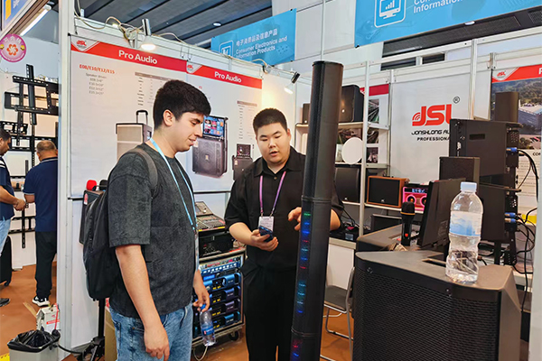 136屆廣交會,爵士龍音響誠邀您的到來