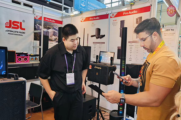 136屆廣交會,爵士龍音響誠邀您的到來
