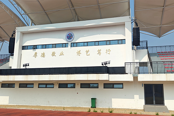 JSL爵士龍專業音響助陣開封文化藝術職業學院風雨操場