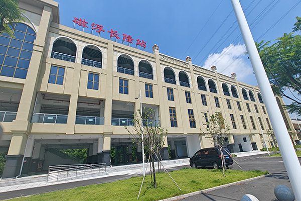 爵士龍音響助力清遠磁懸浮車站