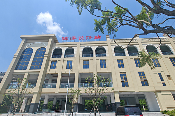 爵士龍音響助力清遠磁懸浮車站