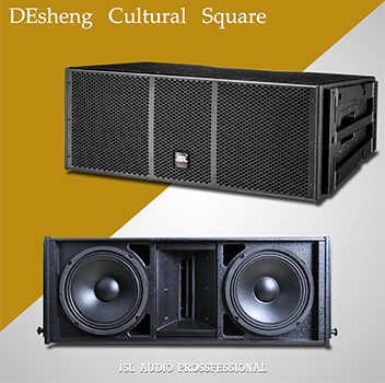 音響系統一般由以下主要部分構成: