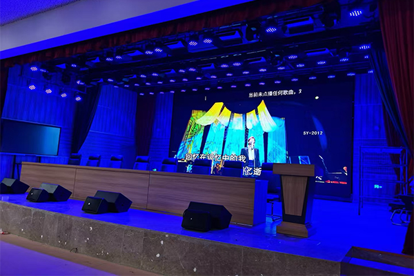 爵士龍專業音響為湖州師范學院南潯附屬小學打造高效擴聲系統