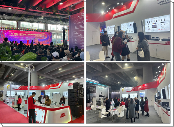 JSL爵士龍【2025廣州GET Show 廣州(國際)演藝設備智能聲光產品技術展覽會】盛大開幕,精品齊聚盡顯風采