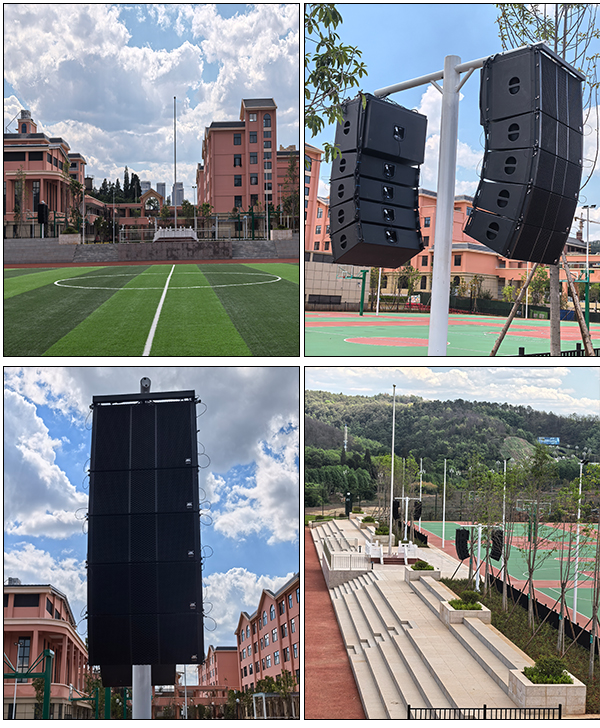 潤育未來,聲動校園——爵士龍音響護航云南安寧市第三小學風雨操場