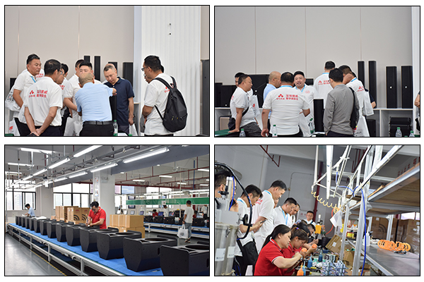 慧聰網(wǎng)百人代表團(tuán)蒞臨爵士龍音響參觀交流,共探聲學(xué)科技未來(lái)