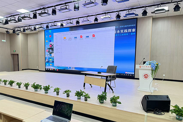 用心傳遞每一聲童音——爵士龍音響助力砂子塘嘉美小學報告廳建設