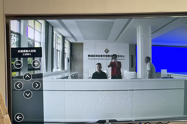 爵士龍音響助力湖南懷化氣象局打造專業聲學空間