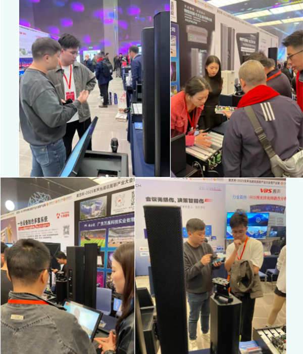 “奔流破界,智贏共生”廣東萬昌音響獲得2025年美藝杯十佳專業擴聲(民族)品牌10強