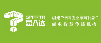 思八達-爵士龍合作機構