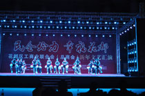舞臺音響設備 花都第二屆企業文藝匯演案例