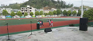【貴州安撫】專業舞臺音響為校園運動會加油助慶