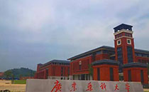 爵士龍LAB610線性音箱系統助力廣東云浮藥科大學