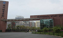 專業音響設備落戶廣州體育學院多功能廳【爵士龍音響】