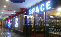 云南昆明SpaceHouse慢搖吧采用專業音響系統【萬昌企業】