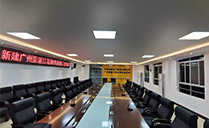 專業擴聲系統應用于中鐵廣湛高鐵會議室【爵士龍音響】