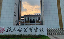 爵士龍JSL線陣音箱系統助力湖南衡陽祁東縣芙蓉學校體育館