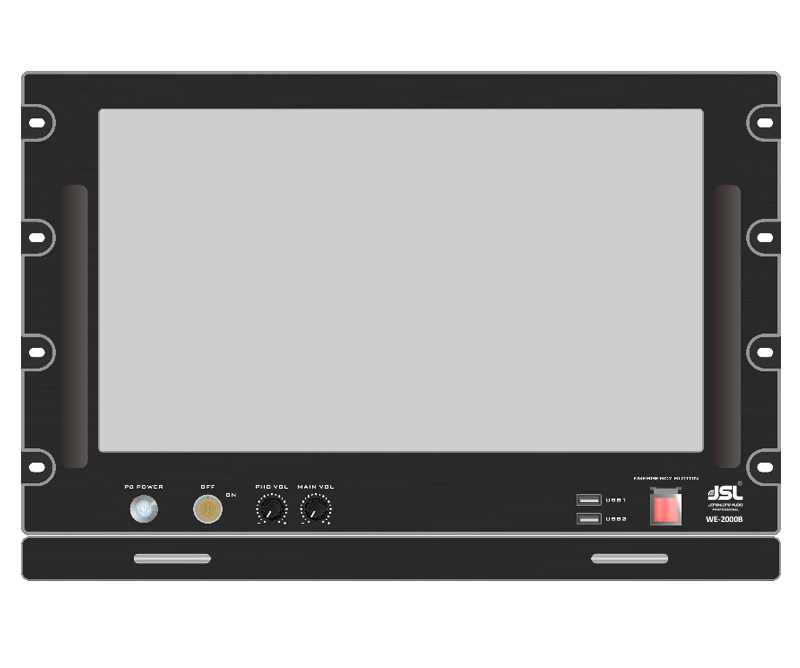 JSL爵士龍機架式網絡廣播服務器WE-2000B JSL爵士龍機架式網絡廣播服務器WE-2000B