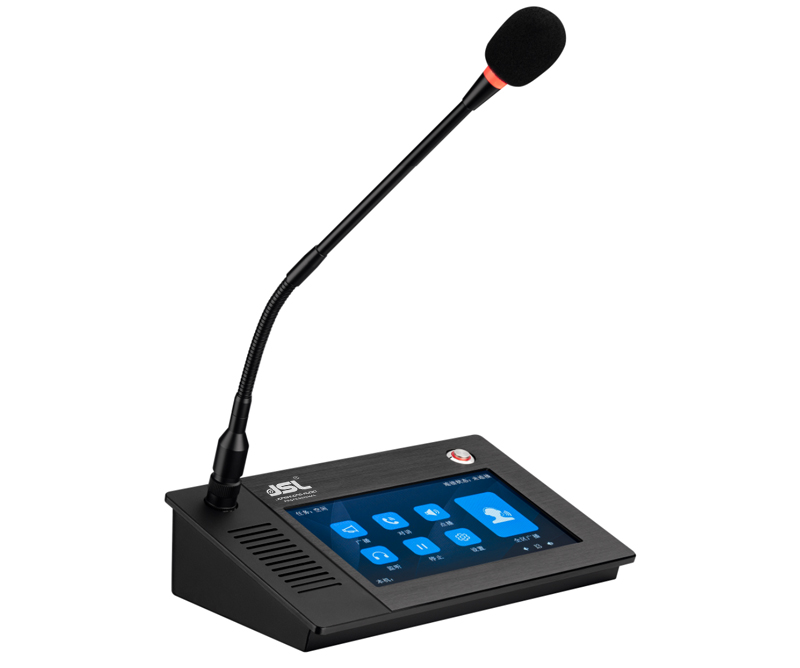 JSL爵士龍7寸IP網(wǎng)絡(luò)尋呼話筒WH6801 JSL爵士龍7寸IP網(wǎng)絡(luò)尋呼話筒WH6801