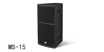 爵士龍專業(yè)音響 MS系列音箱 MS-15 爵士龍專業(yè)音響 MS系列音箱 MS-15