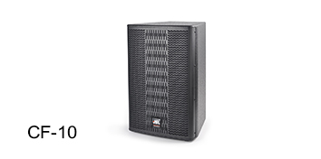 爵士龍專業(yè)音響-CF系列音箱 CF-10 爵士龍專業(yè)音響-CF系列音箱 CF-10